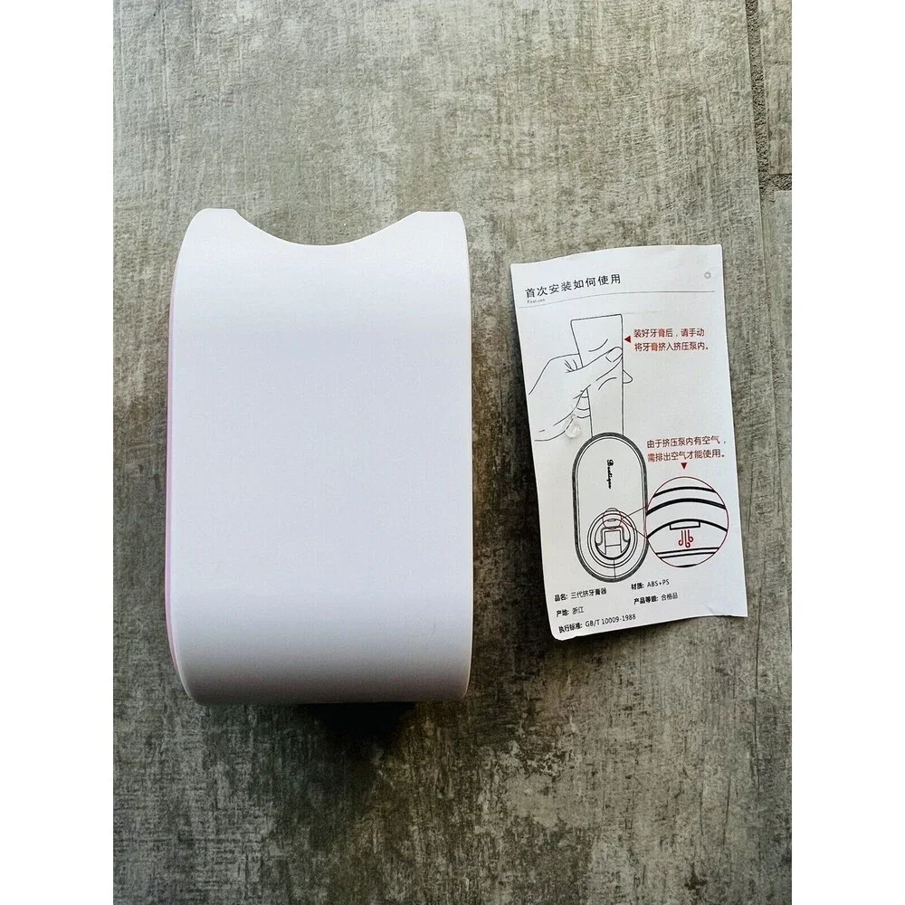 Pink Automatic Toothpaste Squeezer Wall Mounted Dispenser Bathroom Organizer NEW
